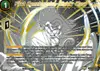 Product image for First Kamehameha, Mighty Blast (Championship 2025 Finals Premium Pack)