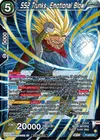Product image for SS2 Trunks, Emotional Blow (Championship Selection Pack 2023 Vol.1) (Gold Stamped with Reflective Shatterfoil)