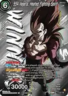 Product image for SS4 Vegeta, Heated Fighting Spirit (Ultra-Bout Series Tournament Pack Vol.1) (Winner)