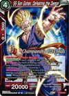 Product image for SS Son Gohan, Defeating the Demon (2023 Championship Finals Celebration Pack)