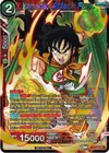 Product image for Yamcha, Attack Fury (Championship Selection Pack 2023 Vol.2) (Gold-Stamped Shatterfoil)