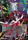 Product image for Towa, Dark Demon Realm Madness (Championship Selection Pack 2023 Vol.2) (Gold-Stamped Shatterfoil)