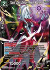 Product image for Towa, Dark Demon Realm Madness (Championship Selection Pack 2023 Vol.2) (Gold-Stamped Silver Foil)