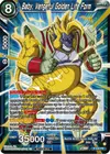 Product image for Baby, Vengeful Golden Life Form (Championship Selection Pack 2023 Vol.3) (Gold-Stamped)