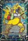 Product image for Baby, Vengeful Golden Life Form (Championship Selection Pack 2023 Vol.3)