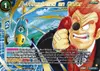Product image for A Threat and an Order (Championship Z Extra Card Pack 2023) (Gold-Stamped)
