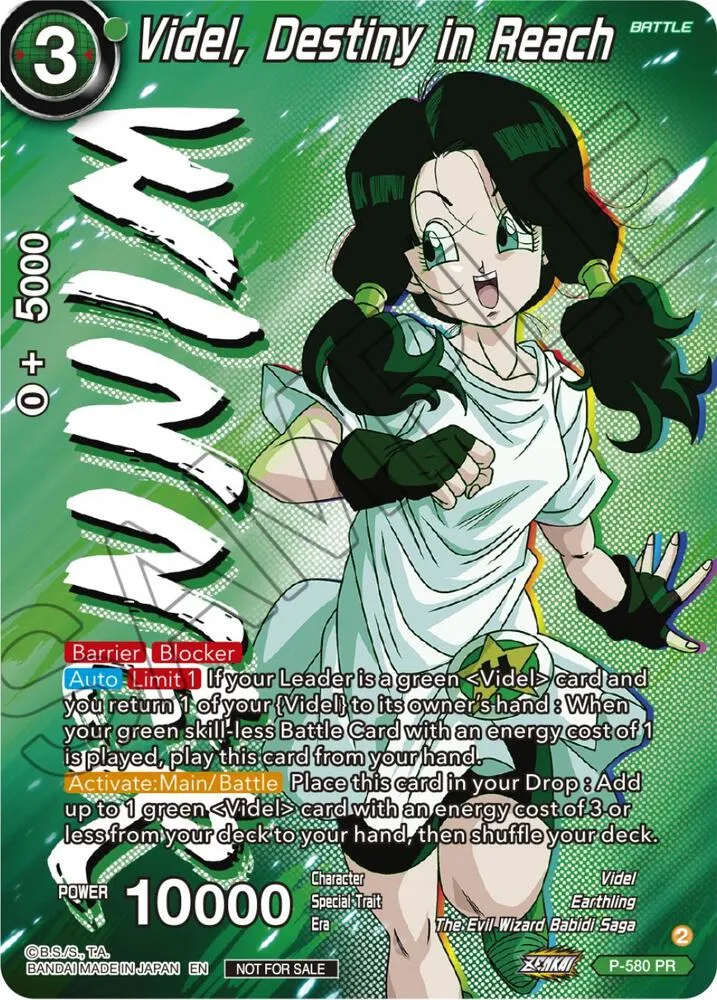 Videl, Destiny in Reach (Zenkai Series Tournament Pack Vol.7) (Winner) from Tournament Promotion Cards - Dragon Ball Super: Masters