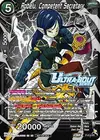 Product image for Robelu, Competent Secretary (Event Pack 18)