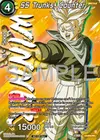 Product image for SS Trunks, Counter (Zenkai Series Tournament Pack Vol.11) (Winner)