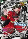 Product image for Demon God Dabura, Counter (Event Pack 19)