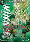 Product image for SS Son Goten & SS Trunks, Partners (Tournament Pack Vol.12) (Winner)