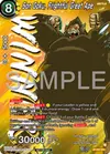 Product image for Son Goku, Frightful Great Ape (Ultra-Bout Series Tournament Pack Vol.13) (Winner)