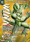 Product image for Meta-Cooler, Steel Hatred (Ultra-Bout Series Tournament Pack Vol.2) (Winner)