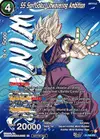 Product image for SS Son Goku, Unwavering Ambition (Ultra-Bout Series Tournament Pack Vol.3) (Winner)