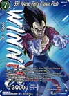 Product image for SS4 Vegeta, Fierce Crimson Flash (Ultra-Bout Series Tournament Pack Vol.3) (Winner)