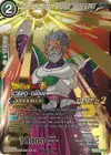 Product image for Defending Father Paragus (Judge Pack Vol.13) (Level 2)