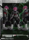 Product image for Shadow Token (Championship Token Card Pack 2023 Vol.1) (Silver Foil)