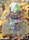 Product image for Zamasu, the Beginning of Despair (Event Pack 13)