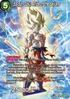 Product image for SS Son Goku, Pride of the Saiyans