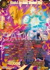Product image for Piccolo & Son Gohan, Newfound Might (Alternate Art)