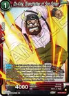 Product image for Ox-King, Grandfather of Son Gohan