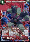 Product image for Sansyo, Malevolent Henchman