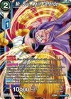 Product image for Mr. Buu, Majin Defender