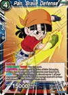 Product image for Pan, Brave Defense