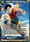 Product image for Vegeta, Disturbing Harbinger