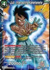 Product image for Uub, Intercepting Kamehameha