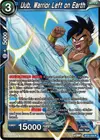 Product image for Uub, Warrior Left on Earth