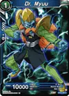 Product image for Dr. Myuu