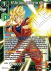 Product image for SS Son Goku, Assisting His Son