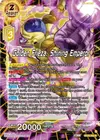 Product image for Golden Frieza, Shining Emperor