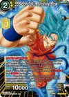 Product image for SSB Son Goku, Finishing Blow