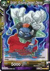 Product image for Sorbet, Pursuing Deepest Desires
