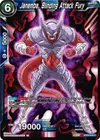 Product image for Janemba, Blinding Attack Fury