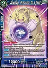 Product image for Janemba, Precursor to a Devil