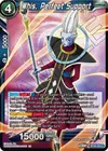 Product image for Whis, Perfect Support