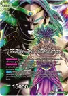 Product image for Broly & Paragus // SS Broly, Devil of Destruction