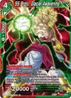 Product image for SS Broly, Glacial Awakening