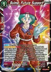 Product image for Bulma, Future Support