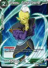 Product image for Gowasu, Former Teacher