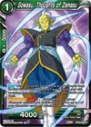 Product image for Gowasu, Thoughts of Zamasu