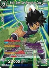 Product image for Broly, Great Ape Strength to Come