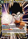 Product image for Son Goku, Inherited Willpower
