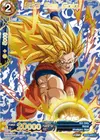Product image for SS3 Son Goku (Collector Booster Gold)