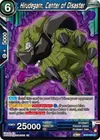 Product image for Hirudegarn, Center of Disaster