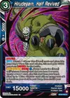 Product image for Hirudegarn, Half Revived
