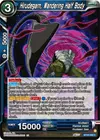 Product image for Hirudegarn, Wandering Half Body